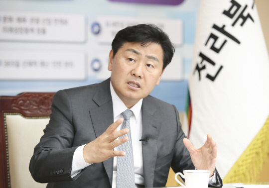 김관영 전북도지사<전북도 제공>